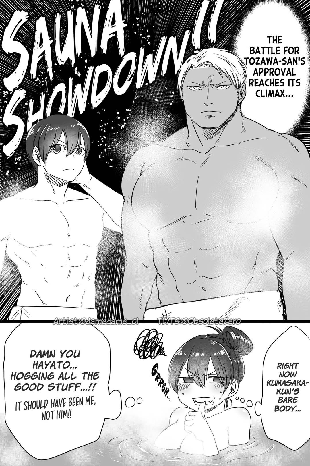 Bear and Bunny Cannot Be Friends, Chapter 58 image 1